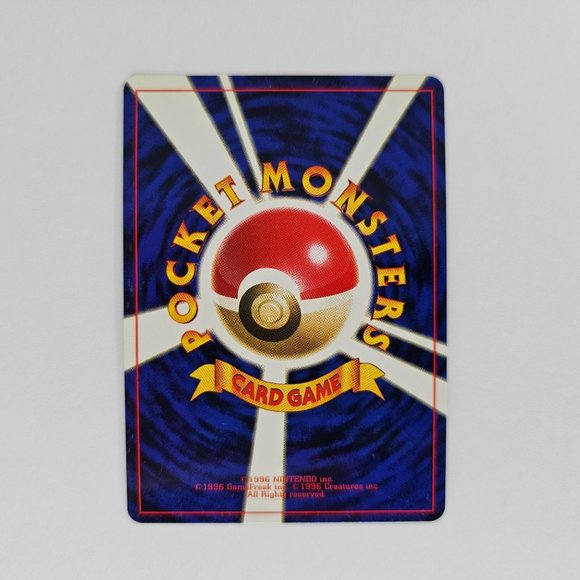 Pokémon TCG Kingdra SWIRL No. 230 Neo Genesis Japanese Holo Rare - Picture 7 of 8